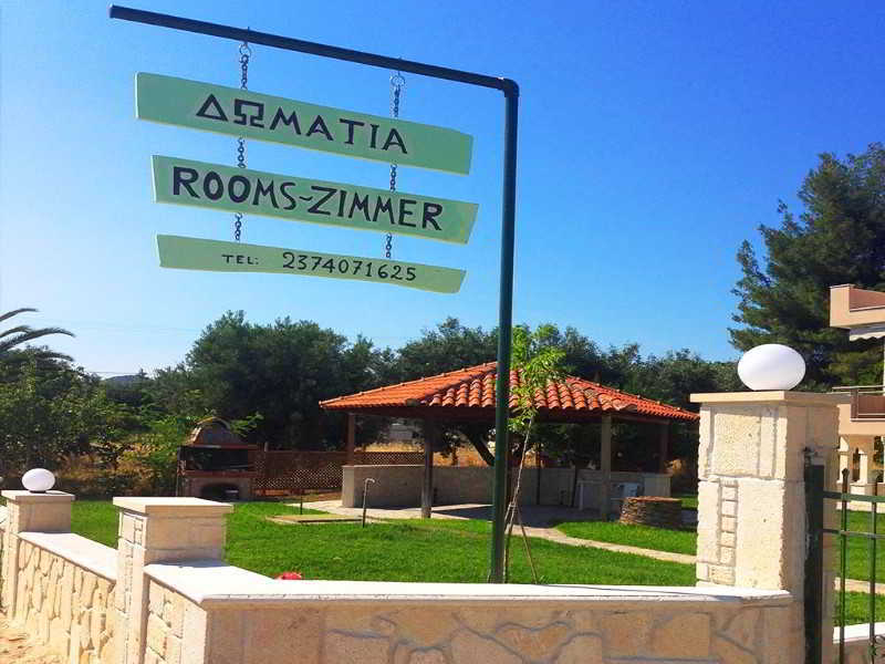 Paradisos Apartments Nea Skioni Exterior foto